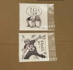ハイキュー スクエアステッカーコレクション 木兎光太郎　②