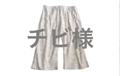 高島ちぢみ　ステテコ&トランクス