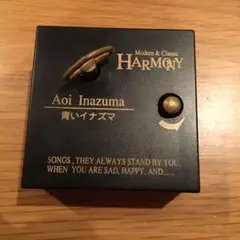 Modern&Classic HARMONY オルゴール　スマップ青いイナズマ