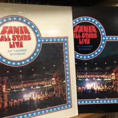 【LP2枚】ファニア・オールスターズ・アット・ヤンキー・スタジアムvol.1&2