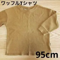 Item thumbnail for item b9aa1395-4795-40e2-ab99-88e7b034a087