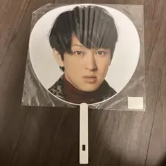 関ジャニ横山くんうちわとおまけ