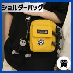 小さい ミニ ショルダーバッグ 軽量 斜めがけ レディース 黄色 人気 メンズ