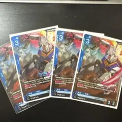 ガンダム】ガンダム【LR】GD01-001 2枚