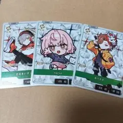 Vtuber トレーディングカードセット③