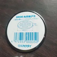 Item thumbnail for item a76fe6ad-2d25-4860-9ad6-2fb9d9126682