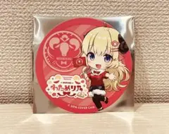 2025年最新】角巻わため めり乃の人気アイテム - メルカリ