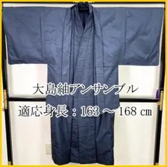 Item thumbnail for item 55d597ca-d6bf-48e0-8dff-6d318ff3455e