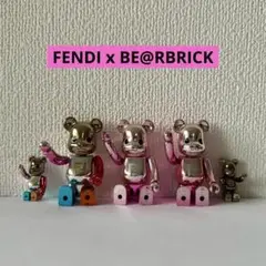 be@rbrick FENDI ベアブリック フェンディ 100% 10体セット