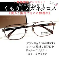 Item thumbnail for item 4e2c257c-04d6-420d-a658-000ec55b5dcd