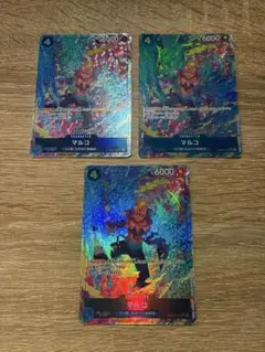 マルコ　パラレル
