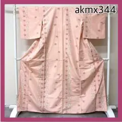 Item thumbnail for item 8157d489-60f3-4a7e-bca5-d42b6fca668f