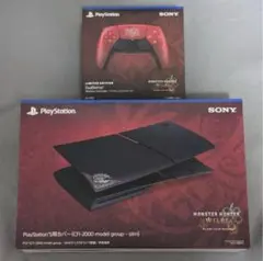 PS5 モンスターハンターワイルズ コントローラー カバーセット