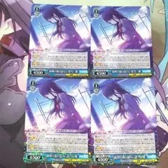 プロジェクトセカイ　プロセカ　色紙　星乃一歌　３弾A　3A　夜明け前の語らい プロジェクトセカイ プロセカ 色紙 星乃一歌 3弾A 3A 夜明け前