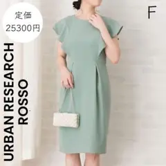 Item thumbnail for item 8d25acbe-55eb-4718-a810-e9524d2a45a4