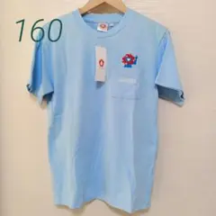【新品】EXPO2025 ミャクミャク Tシャツ 胸刺繍　160　水色