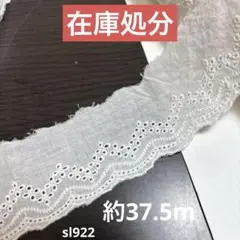 Item thumbnail for item 0015e4f1-82be-4a5b-958d-9ff720a555d7