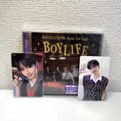 BOYNEXTDOO BOYLIFE 通常盤　ジェヒョン　トレカ付きCD