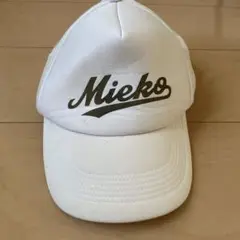 Mieko ホワイトキャップ メッシュ　三重高