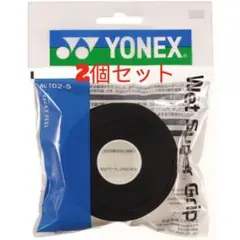 【新品】ヨネックス ウェットスーパグリップ　ブラック　5本入×2個