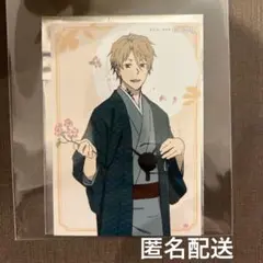 京まふ 夏目友人帳 特典 ブロマイド 名取周一