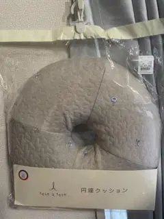 Item thumbnail for item 7bd6b586-8613-4120-a4bc-ca0b76aa728d