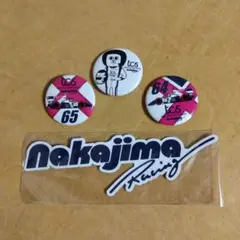 ナカジマレーシング nakajima