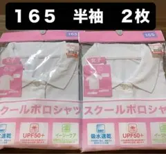 Item thumbnail for item 33237440-16a2-46cf-b85f-80fd8ea2d644