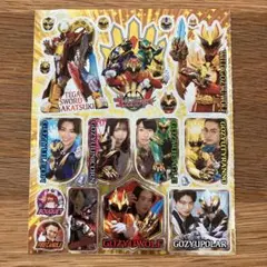 てれびくん9.10月号 付録 ゴジュウジャー 銀ピカシール