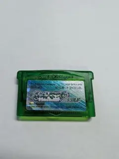 ポケットモンスター エメラルド ゲームボーイアドバンスソフト