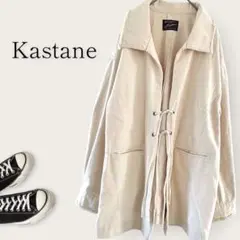 カスタネ Kastane オーバーサイズ デニムジャケット 【F】ゆるだぼ