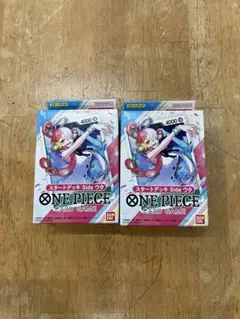 ワンピースカードゲーム　スタートデッキ sideウタ　2個セット