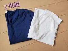 レディースTシャツ/カットソー２枚組