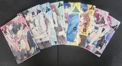 千紘くんは、あたし中毒。 伊藤里