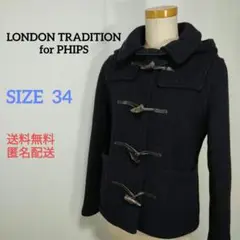 LONDON TRADITION ダッフルコート 裏地チェック SHIPS