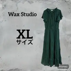 Item thumbnail for item c69a1902-98ee-4264-9af4-d74af0e0fe57