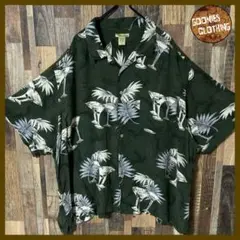 Item thumbnail for item 953e03df-294a-46ef-9c9d-8801278dd499