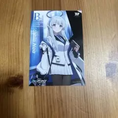 ブルーアーカイブ ノア 秋葉原 ノベルティカード