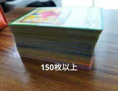 カードヒーロー　150枚以上+スタートセット