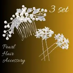 Item thumbnail for item cccf8da1-f56c-4a4e-8d18-30ca2a114f0e
