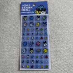 【新品未使用】たまごっち　タイルシール　ドロップブロックシール　青　ブルー
