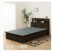 ニトリ跳ね上げ式ダブルベッド（横開き）セシルC DBR OP300 ヨコ