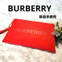 ✨️新品未使用✨️BURBERRY バーバリー　クラッチバッグ　ノベルティ　赤