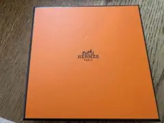 エルメス空箱　HERMES