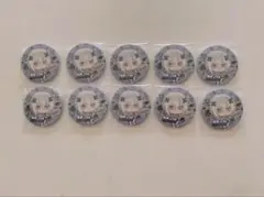 メルトくん　Spring 缶バ　デフォ10個③