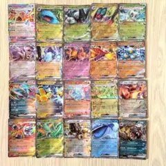 ポケモンカード　RR 20枚まとめ売り