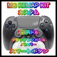 Item thumbnail for item f9e8210f-a2d6-4911-84c6-87c50aced0f3