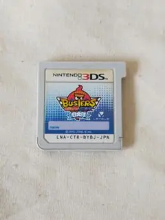 妖怪ウォッチバスターズ白犬隊／3DSソフト