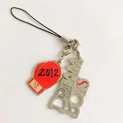 ドリームボーイズ  2012 チャーム キーホルダー