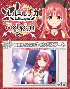 Item thumbnail for item 3686d4f4-ad7c-4b18-b963-62ea3c10db51